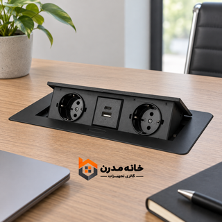 پریز توکار پاپ آپ 2G مشکی (USB - Type C) پلاتین 1074