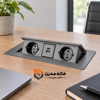 پریز توکار پاپ آپ 2G طوسی (USB - Type C) پلاتین 1075