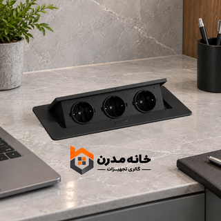 پریز توکار پاپ آپ G3 مشکی پلاتین 1070