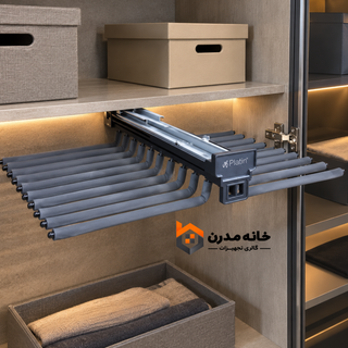 رگال دوطرفه سقفی آرام بند Gray پلاتین 1015