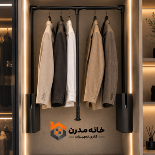 رگال آسانسوری Black پلاتین 1017